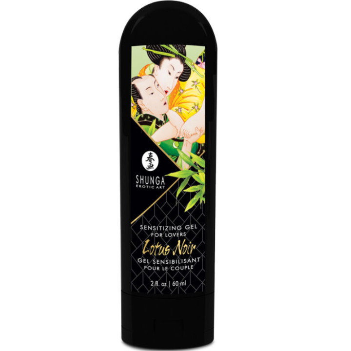 Shunga - Kit Giardino Edo Collezione Biologica